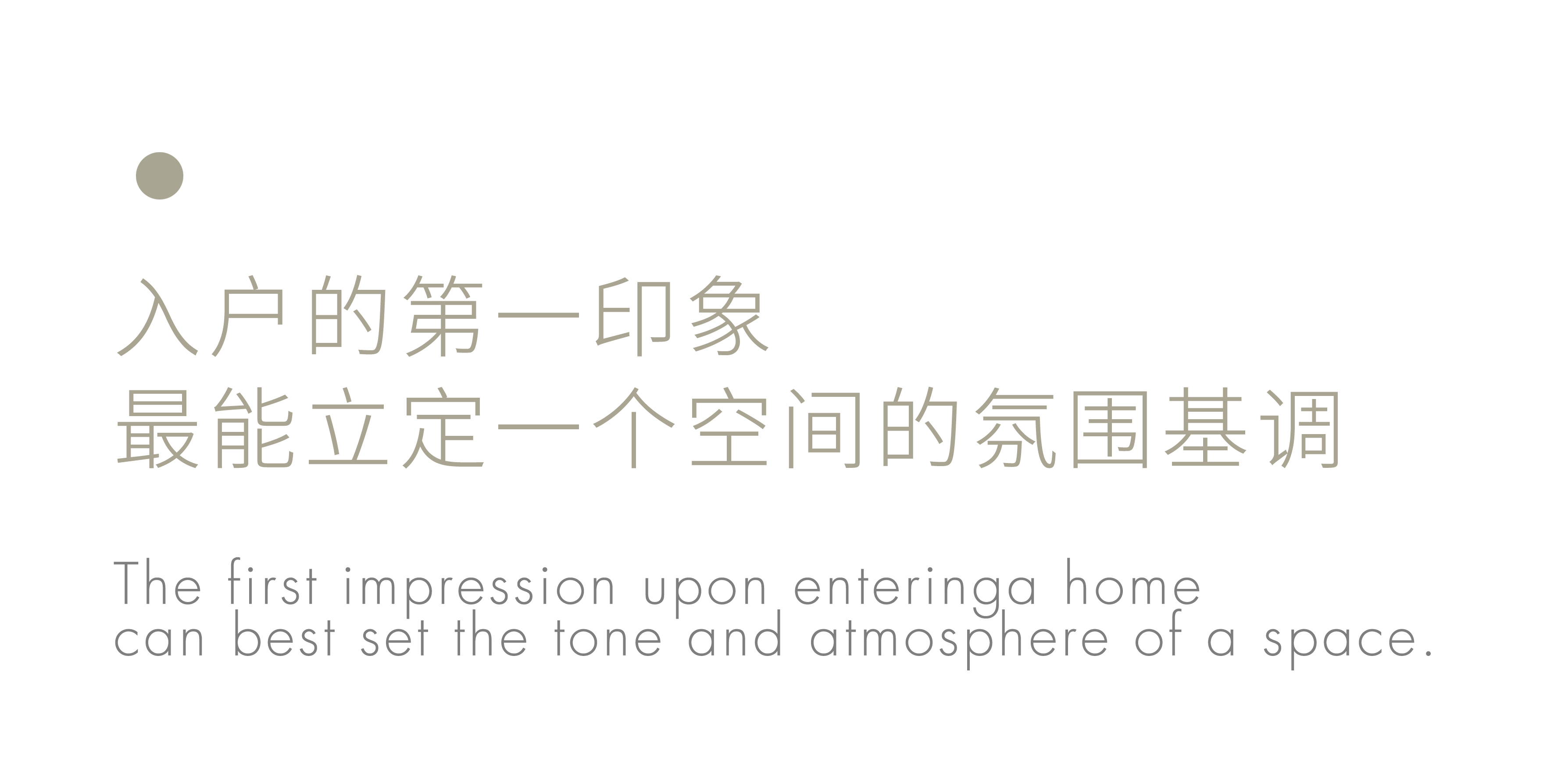 孩子成家后,这对哈尔滨夫妇决定过上向往的生活丨中国哈尔滨丨上层睿筑-22