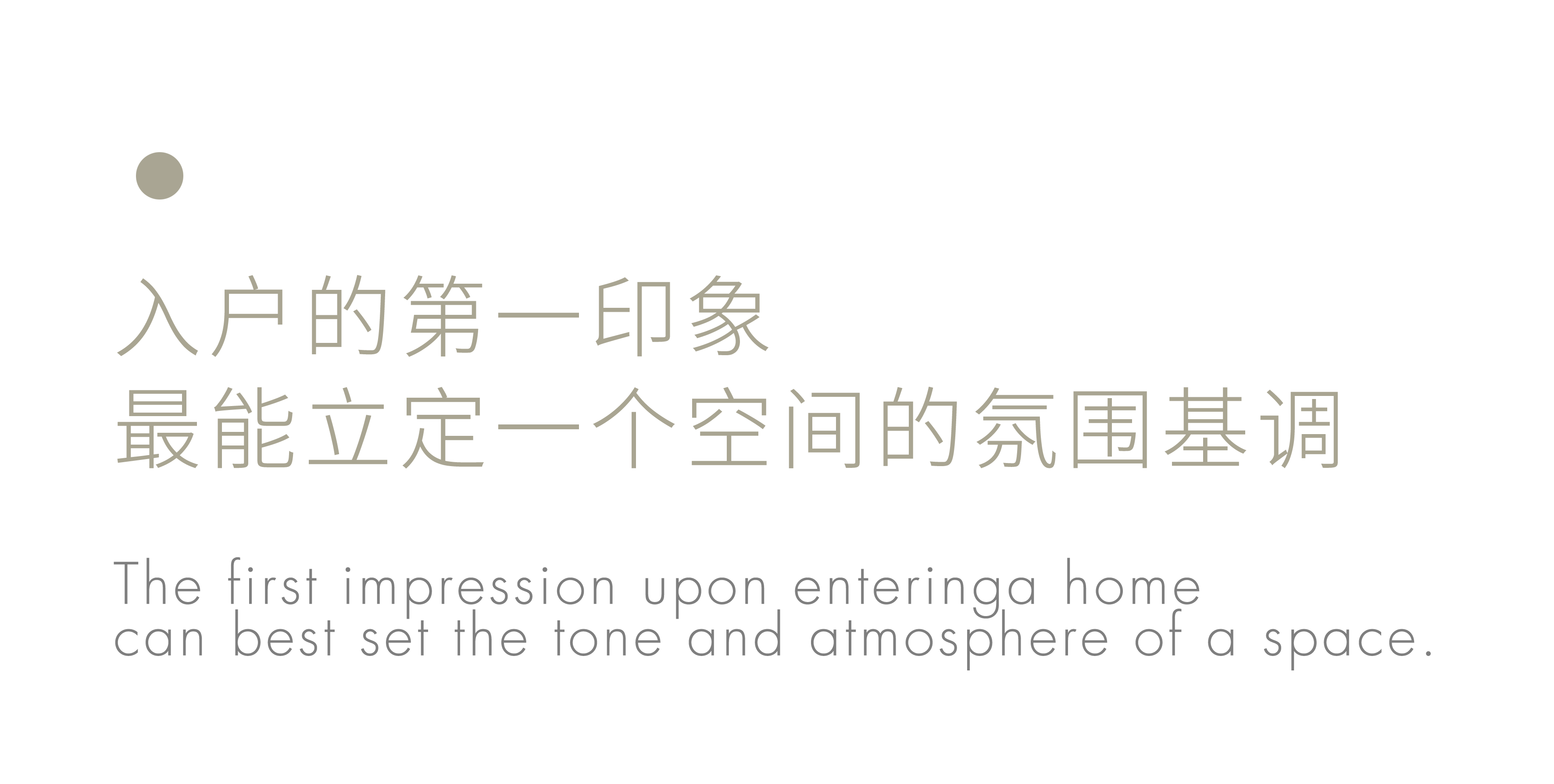 孩子成家后，这对哈尔滨夫妇决定过上向往的生活丨中国哈尔滨丨上层睿筑-22