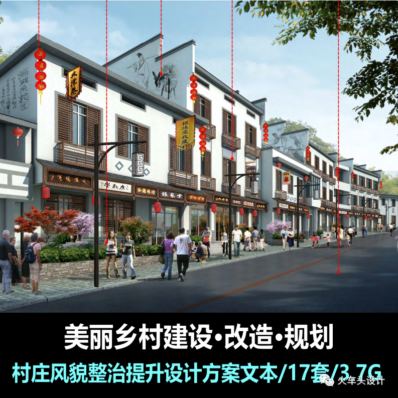 简约温馨的 124㎡闲适之家丨中国温州丨R'sYard 缪茹空间设计-60