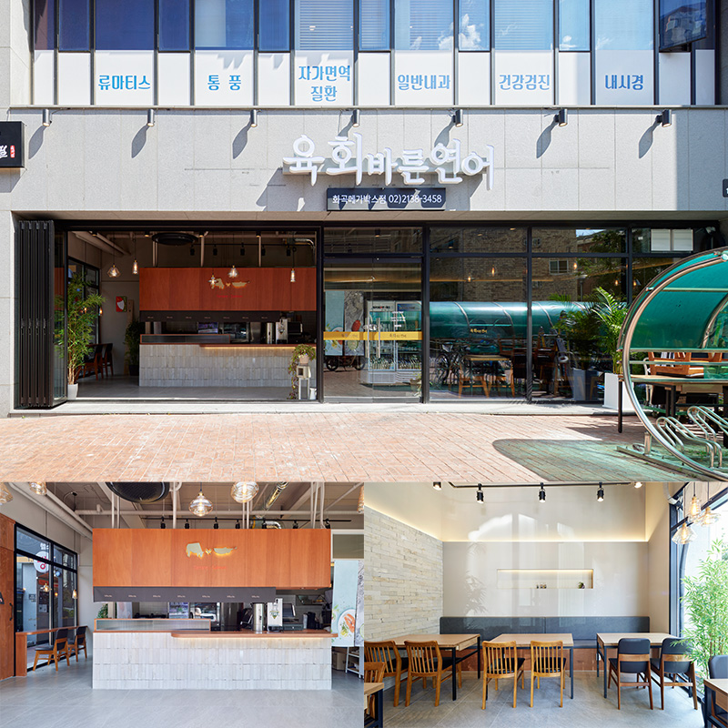 极简主义的雅致空间 | 某知名设计师的 20 平米肉铺设计-1