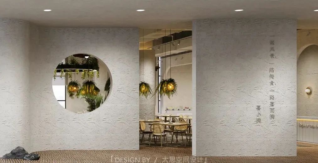 室内度假风餐厅设计丨中国武汉丨润禾田商业空间设计-14