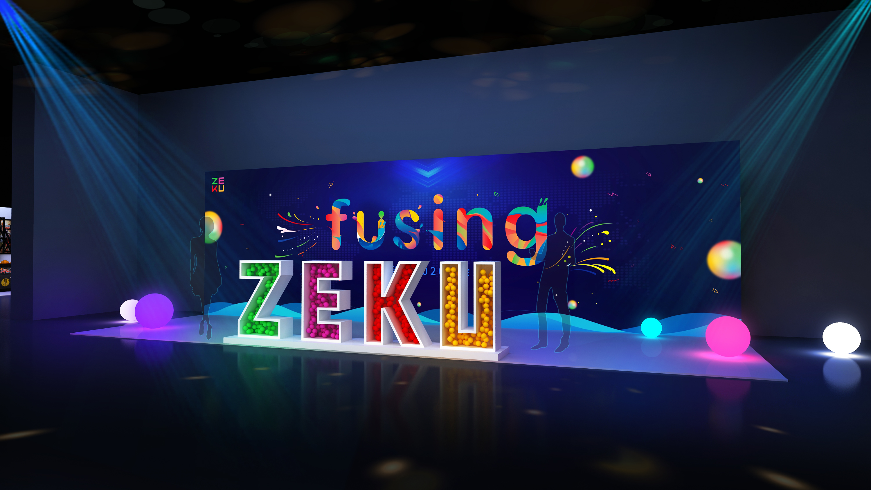  哲库科技年会-5