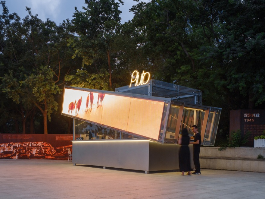 Pluto X 徐汇滨江咖啡亭丨中国上海丨UNGROUP 未集建筑,贾涛-45