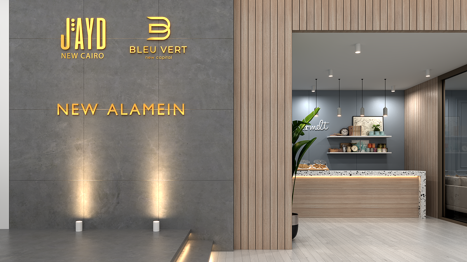 SED - Cityscape Egypt-14