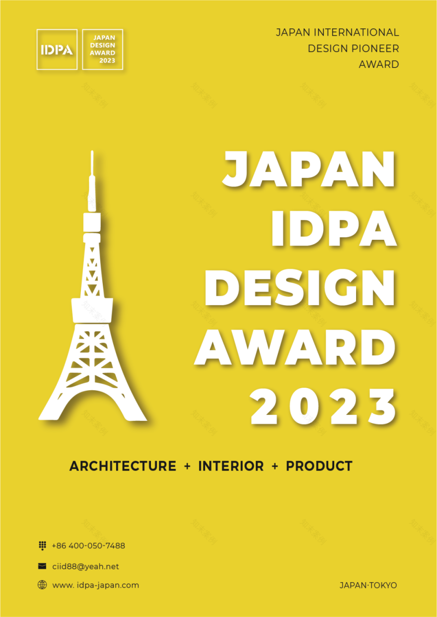 【新作】时上建筑空间设计|悦+Deco——舞动于钱塘江畔的意式美学空间!-118