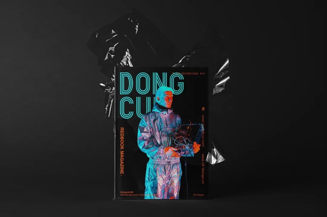 DONGCUN东村·文创产业园-33