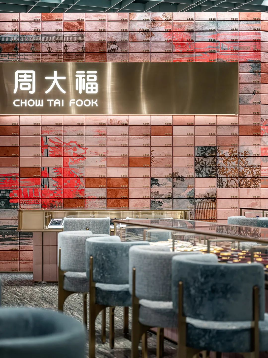 周大福北京“传”体验店丨中国北京丨ONE PLUS-6