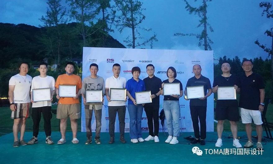 “唐色之夜”嘉年华丨唐玛国际设计-41