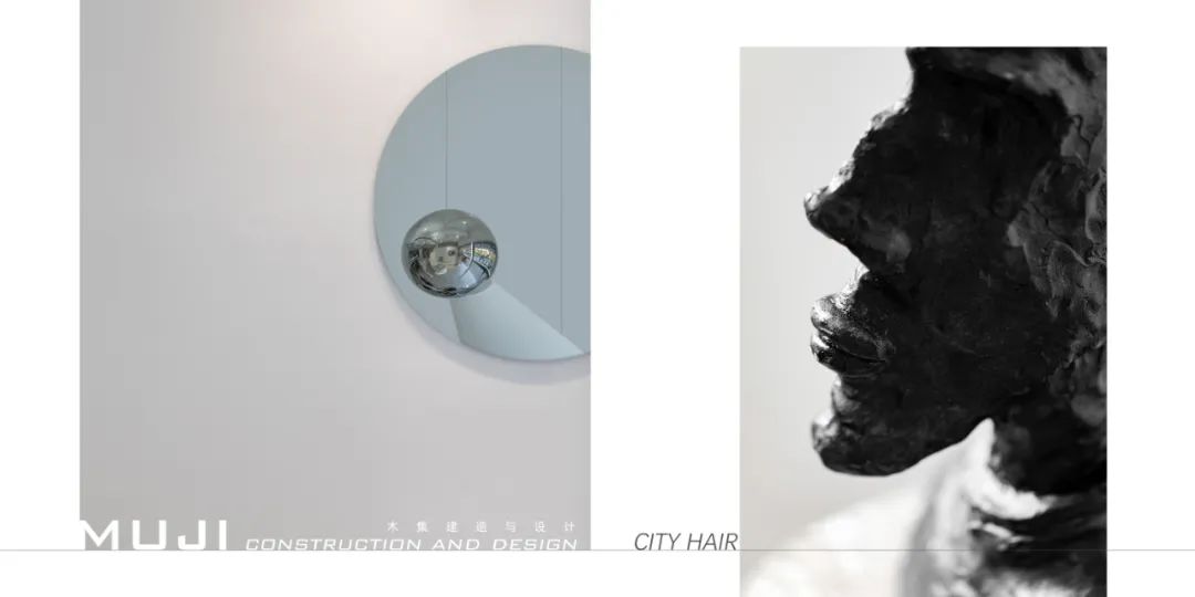 极致美发空间设计丨中国连云港丨木集建设-23