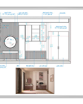 Working drawing of Girl's room in KSA
