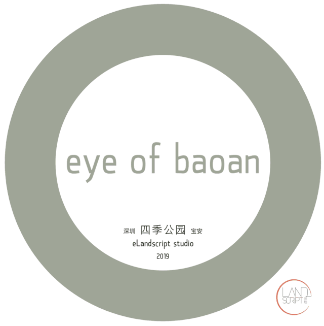 深圳四季公园 | 绿色城市之眼-11