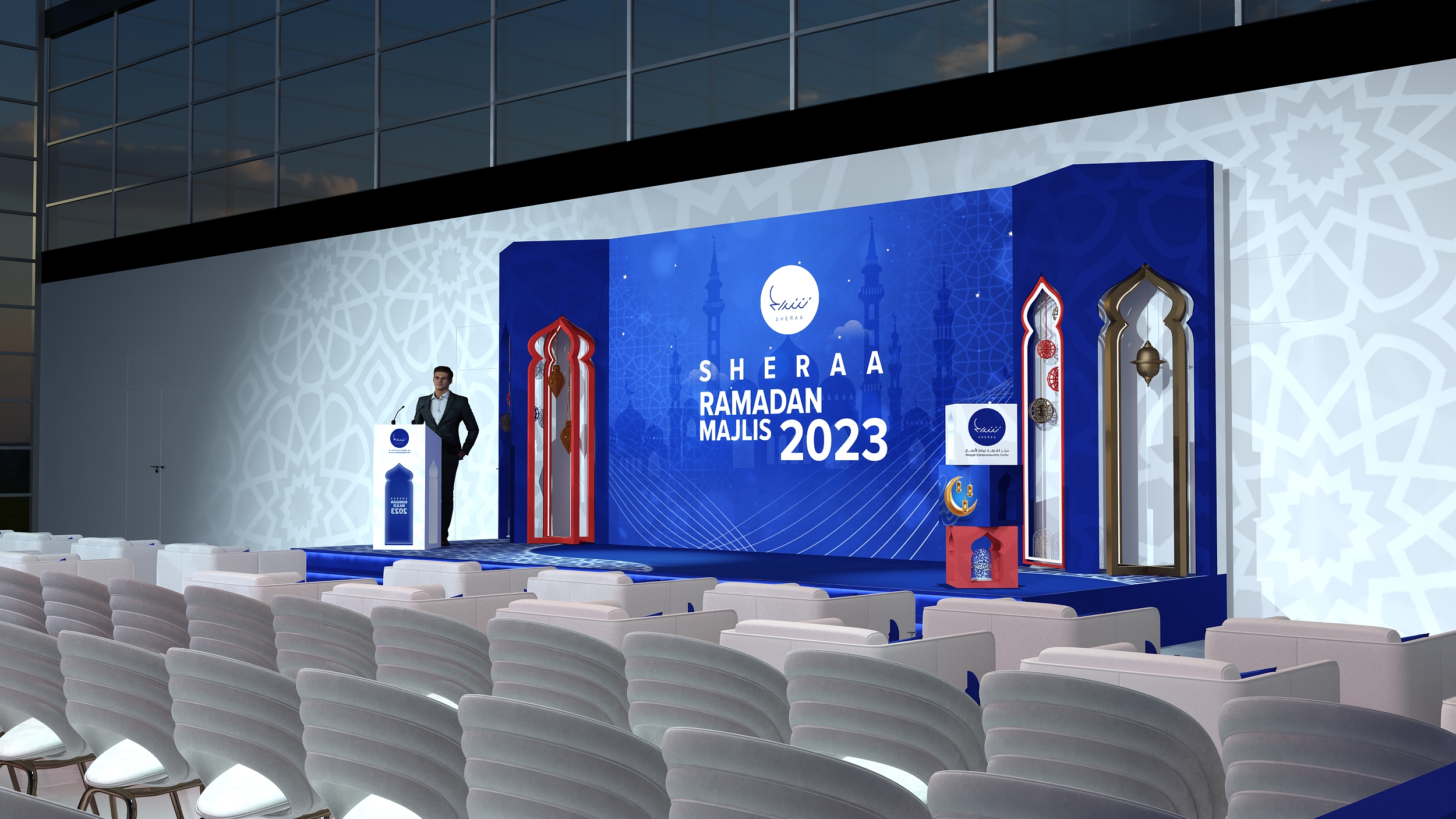 Sheera -Ramadan Majlis 2023-2