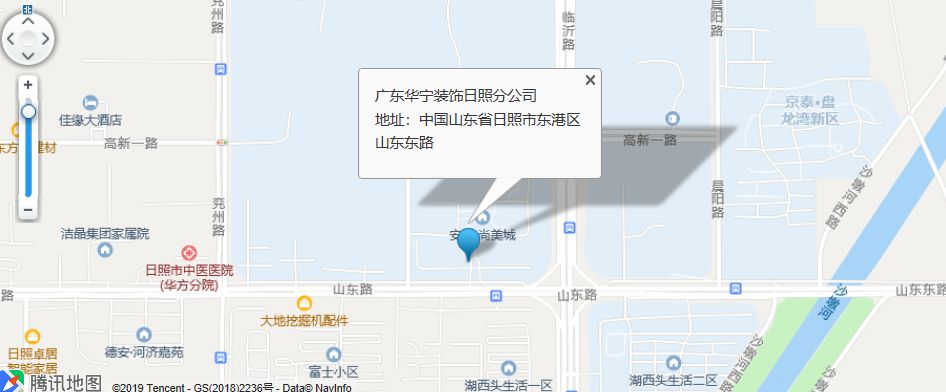 华宁装饰打造日式禅意空间——怡佳花园 130㎡新中风格-92
