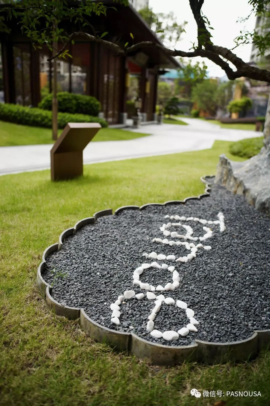 信达泰禾深圳金尊府丨中国深圳丨PFOR普梵景观-85