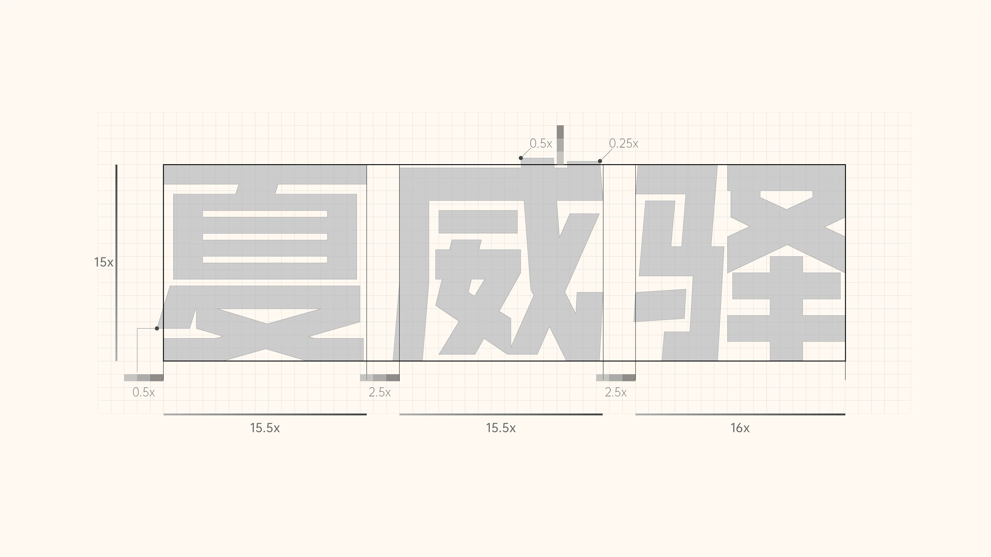 夏威驿 HAVE EAT丨中国武汉丨武汉朴开十向设计事务所-22