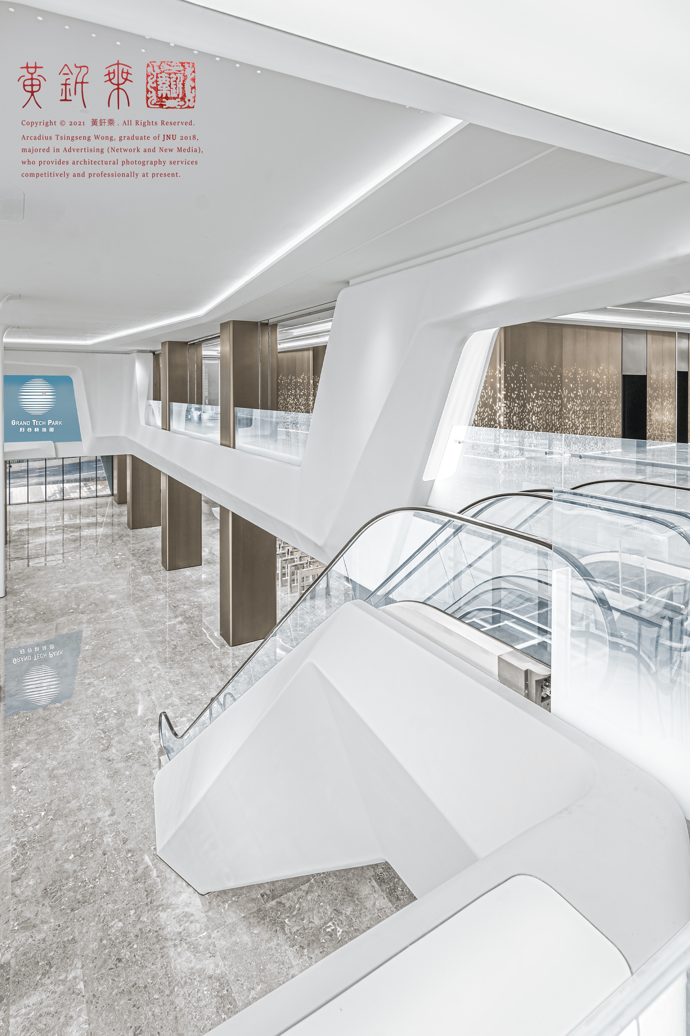 广州科学城 GTP 归谷 Link 综合体丨中国广州丨TCDI 创思设计集团-18