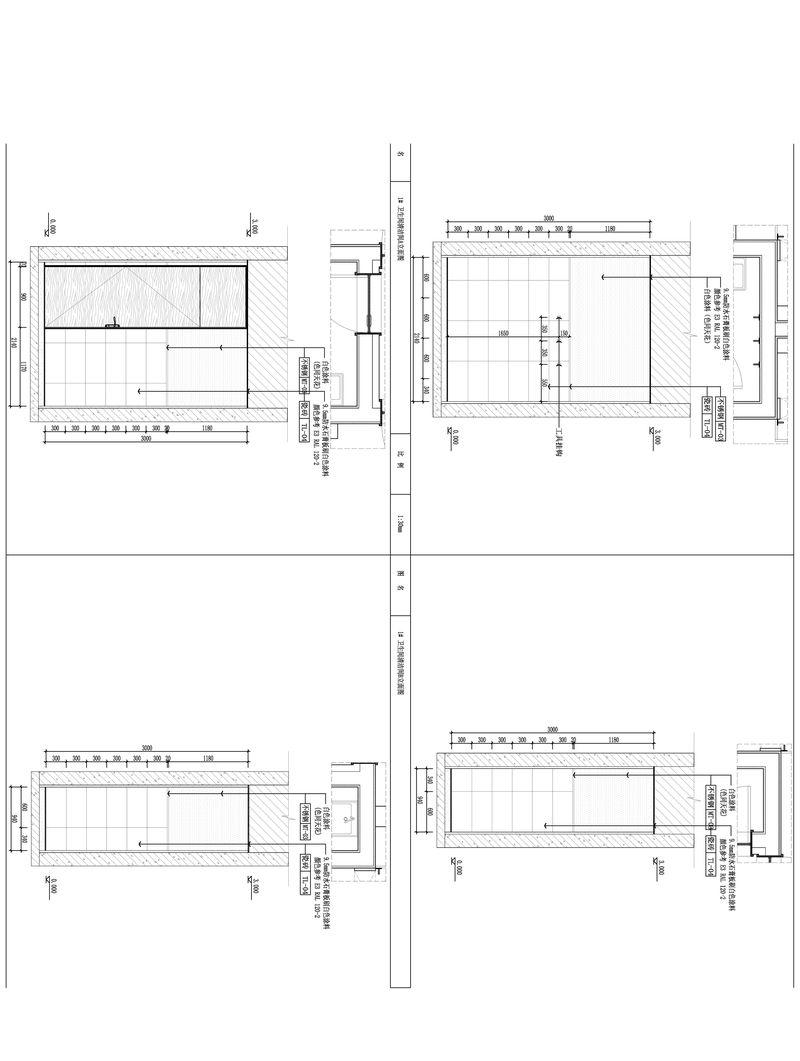 宁波爱琴海购物公园-42