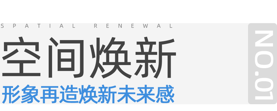 AI智驱｜三川田中标国能广东公司生产指挥中心项目｜打造智慧能源中枢标杆，赋能国家战略新格局-12