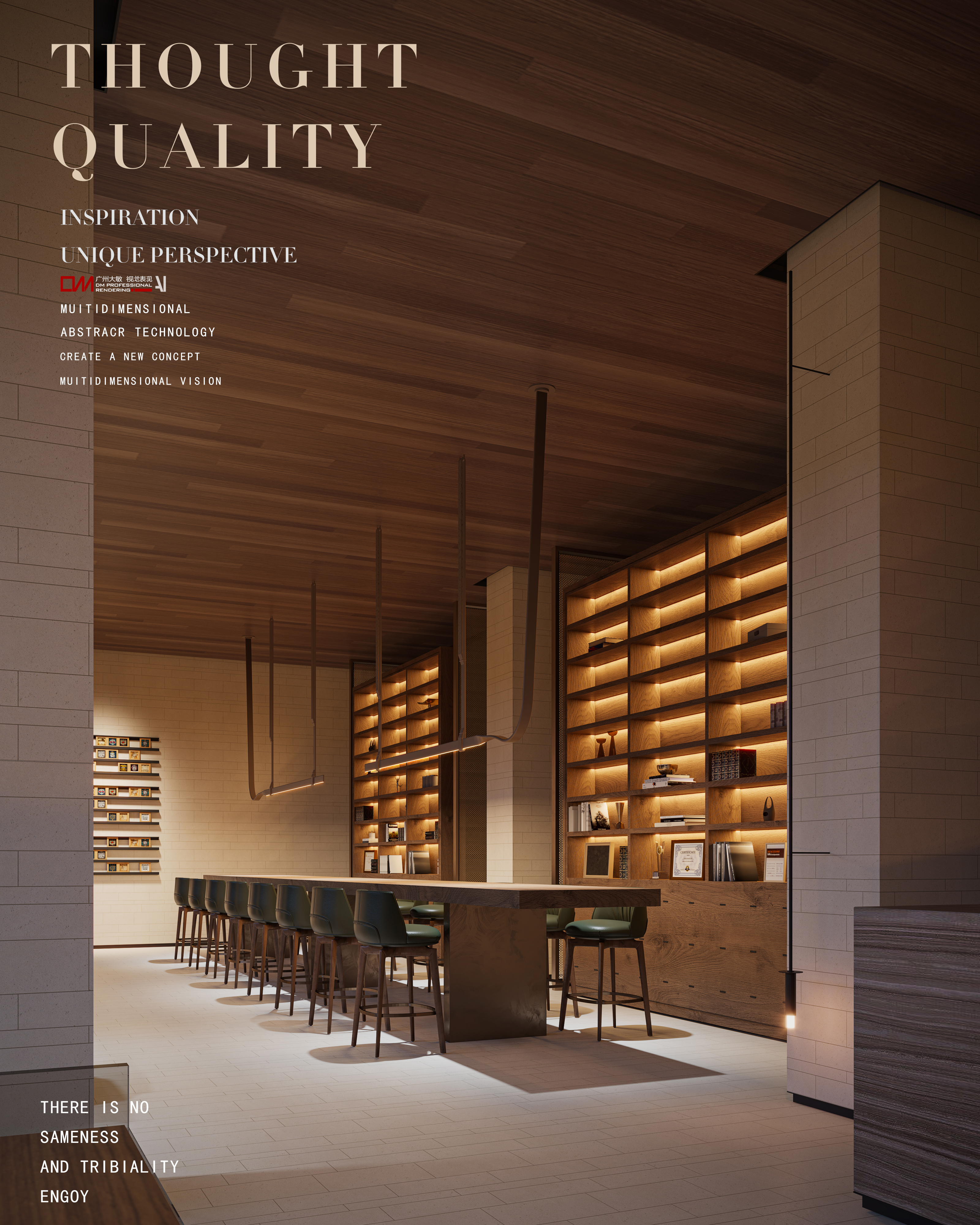 光之谷-山谷酒店-28