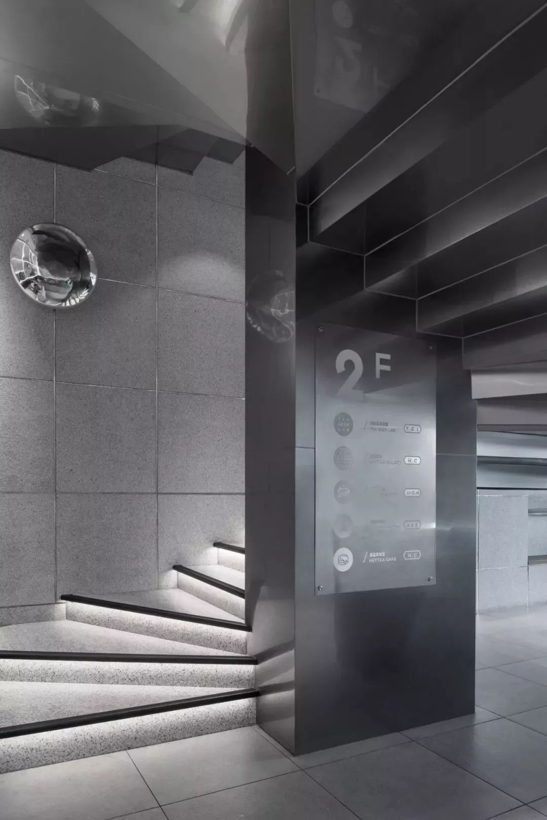 喜茶店铺设计 | 简约现代,融合传统元素-26