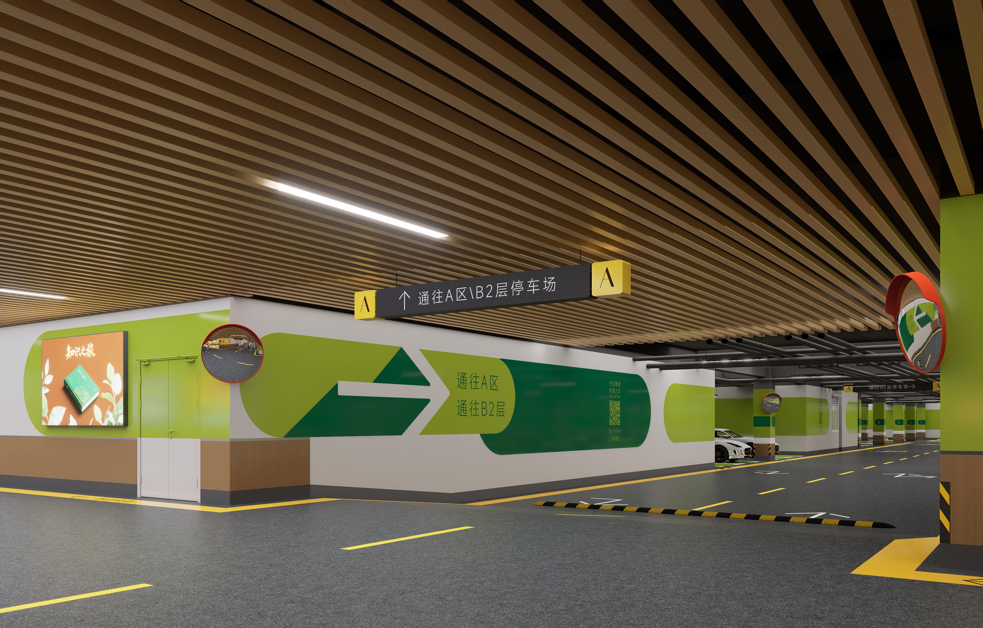 乐松广场地下停车场改造设计丨中国哈尔滨丨哈尔滨汇象创意设计有限公司-29