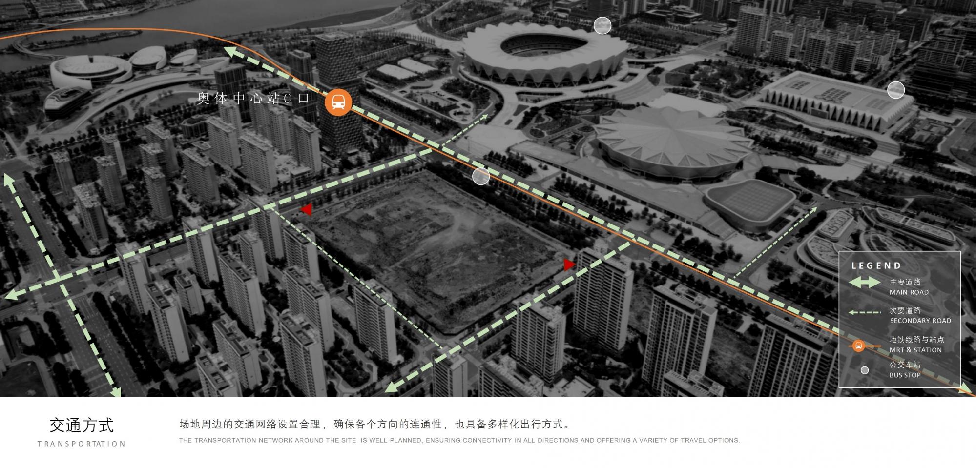 水平线设计 | 西安绿城桂冠东方售楼处&架空层&大堂方案292P-11