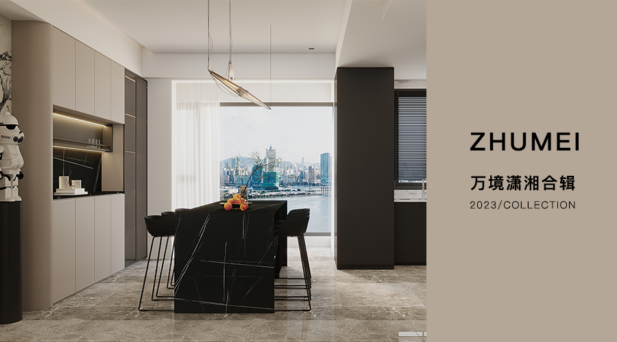 灵韵东方丨中国长沙丨住美设计-16