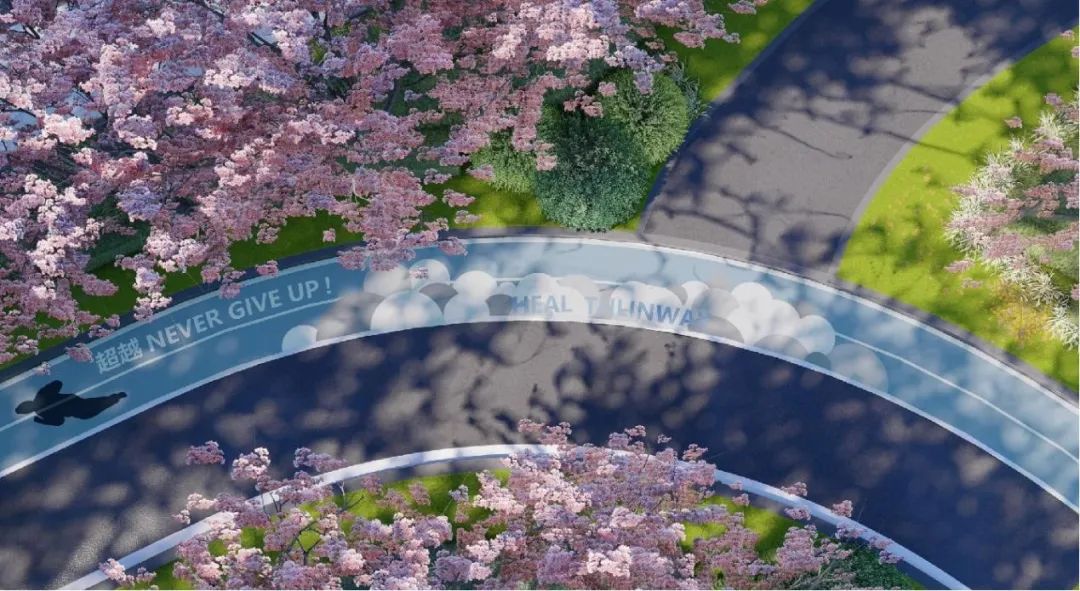 融创北京集团“HOME+”新生代产品线运动景观设计丨中国北京-16