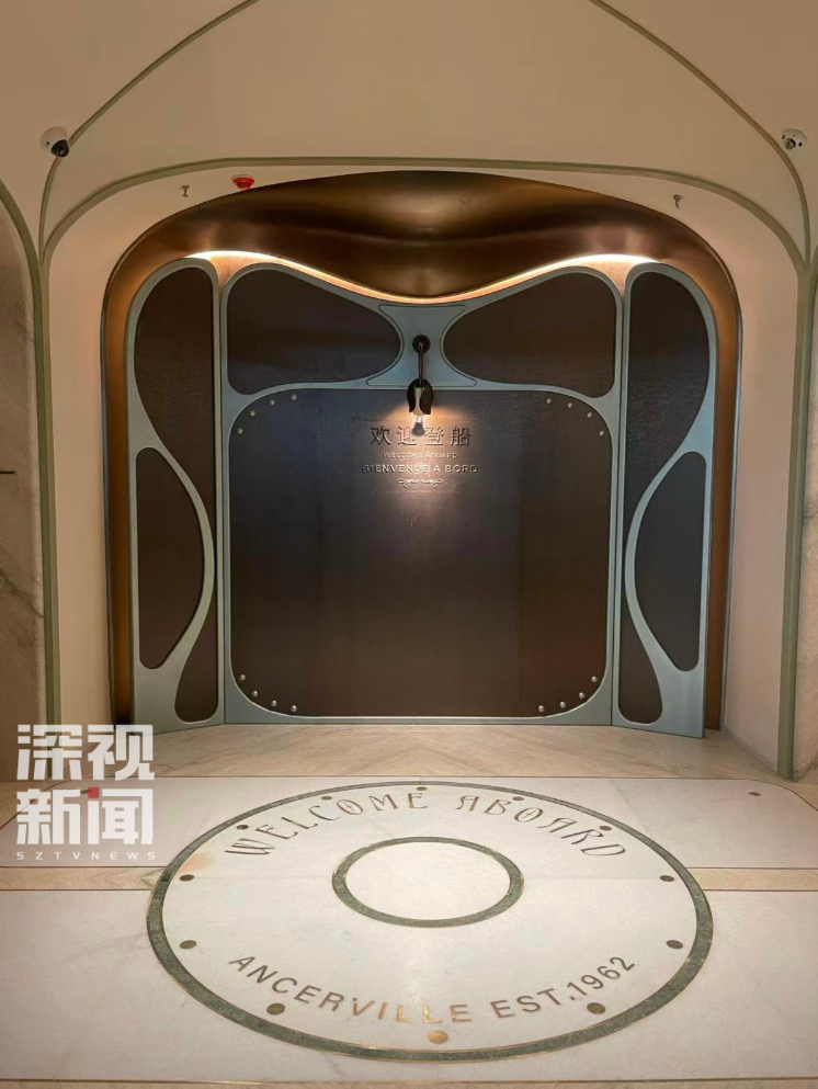 深圳文体地标，海上世界明华轮焕新升级，等你登船入戏-108