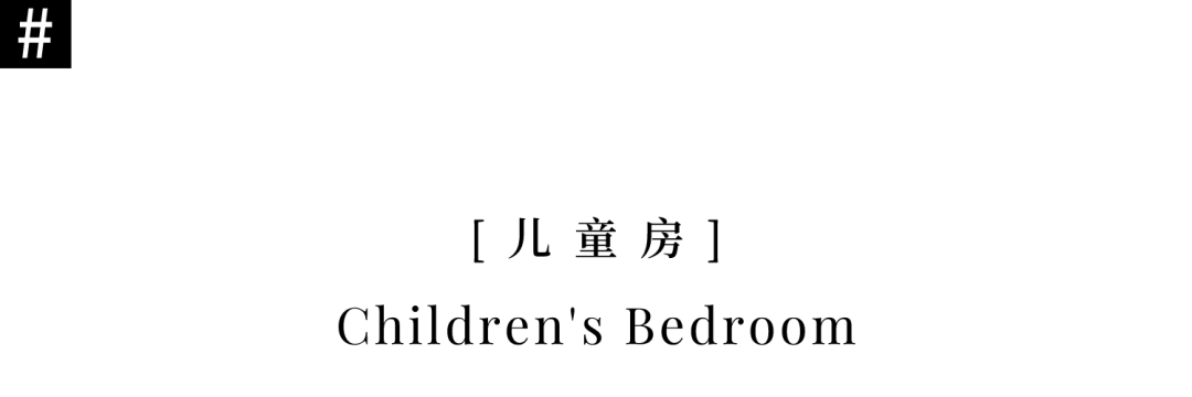 西安阳光城 Plus 现代简约家居设计丨中国西安丨西安异构设计-75