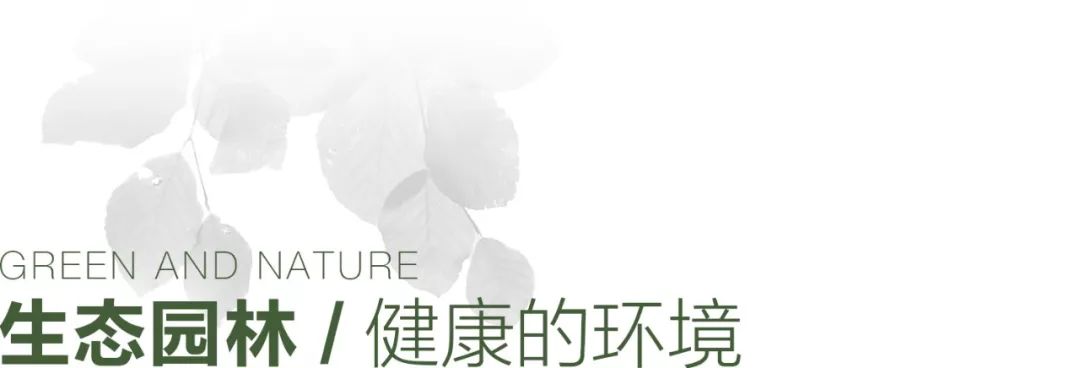 广亩景观丨中山融创·月湾首府景观设计 丨中国中山-5