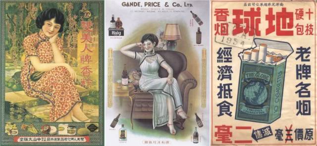 百年家居变迁丨中国-3