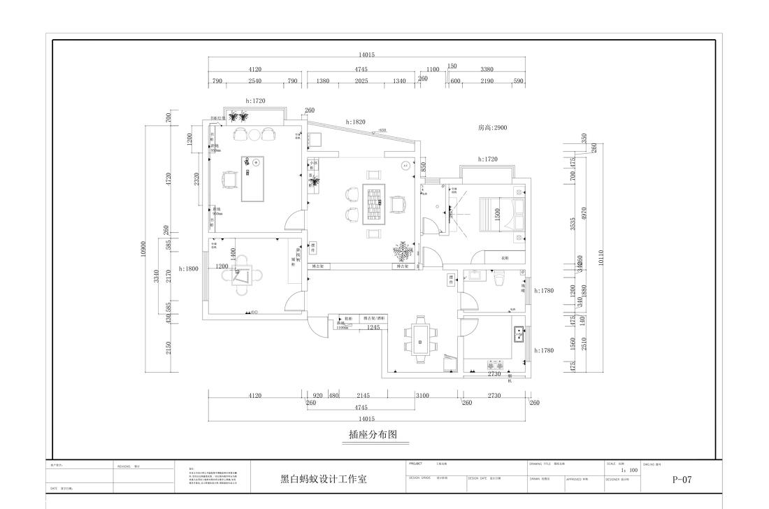 私人会所“雅居” | 多功能空间打造舒适生活-22