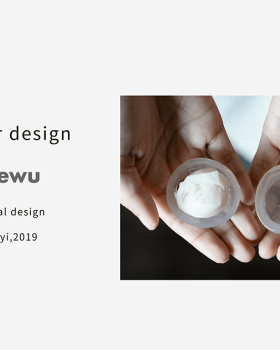 借物生活概念馆打造项目