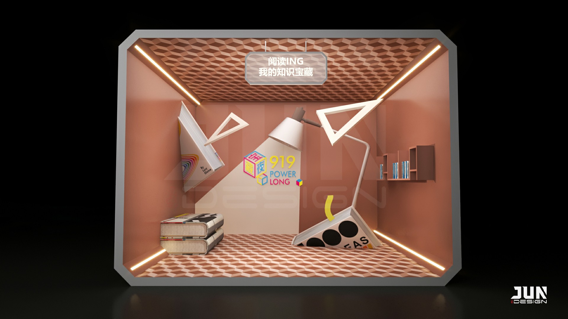 我的花样宝藏，商业美陈-12