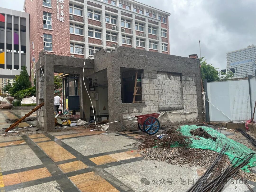 思同现场 厦门市金安小学校门改造丨中国厦门丨思同设计-34