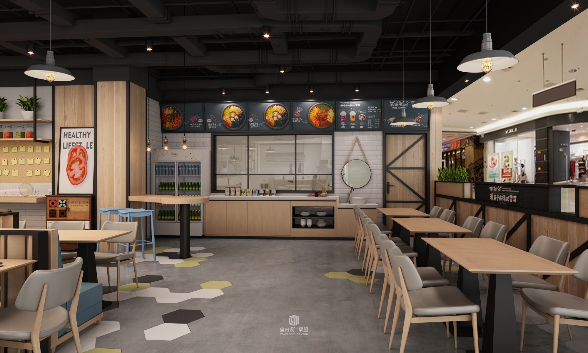 山东威海九龙城锅锅冒菜设计方案-41