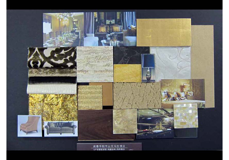 PAL  半山 艾马仕会所及样板别墅方案-2-26