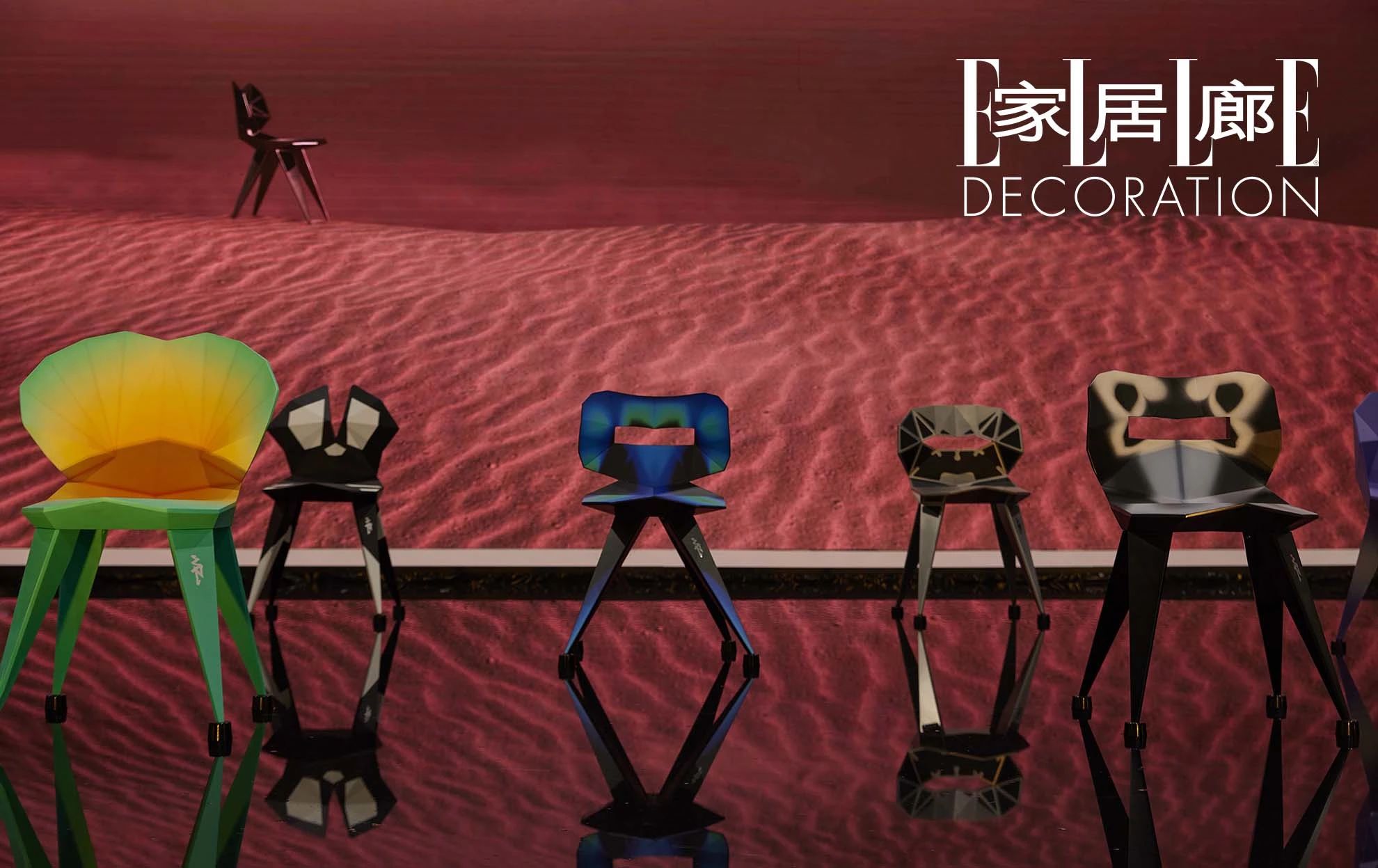 第三届设计之春·中国家博会“当代设计展”丨中国广州-167