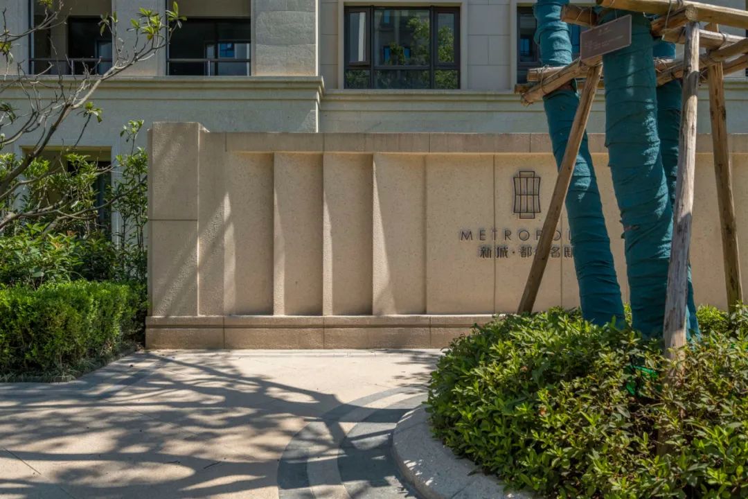 德清新城·都会名邸丨中国湖州丨LAURENT罗朗景观-27