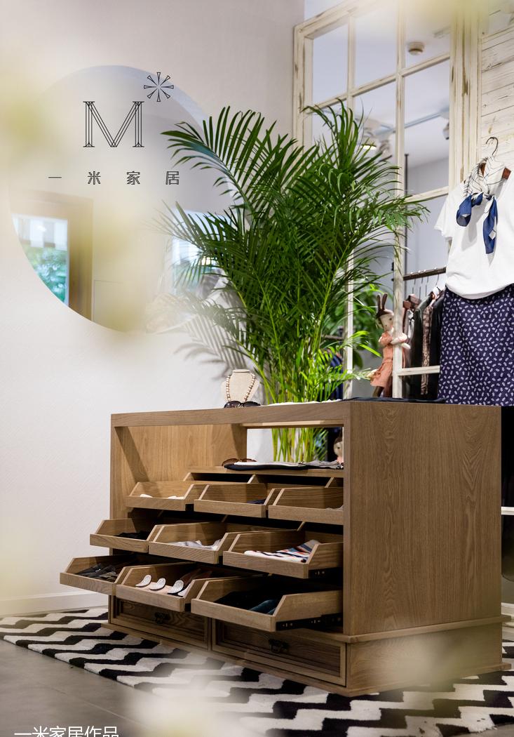 服装店丨【一米家居】 ◣CLOUD搭配设计◥ 7-17