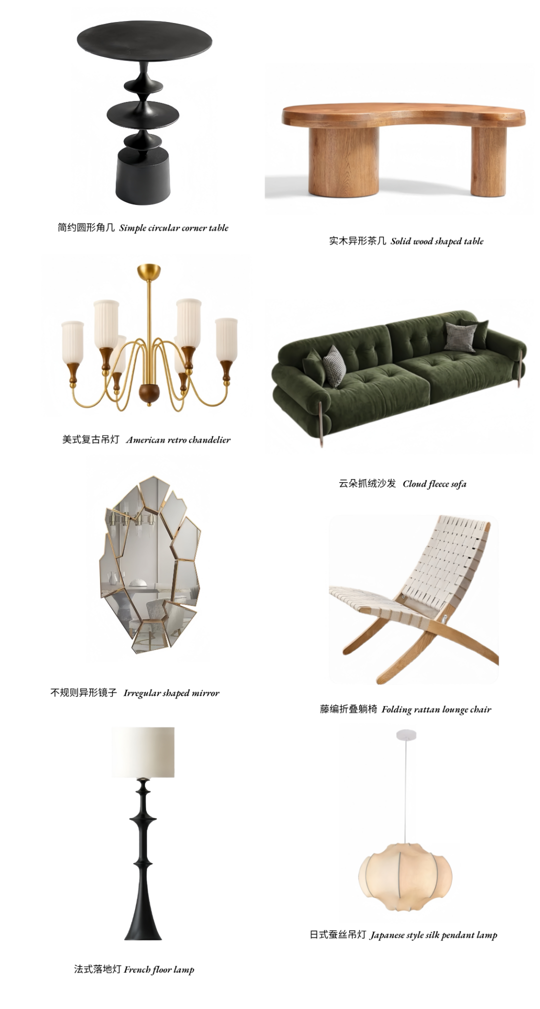 春光作序丨张新艳-64