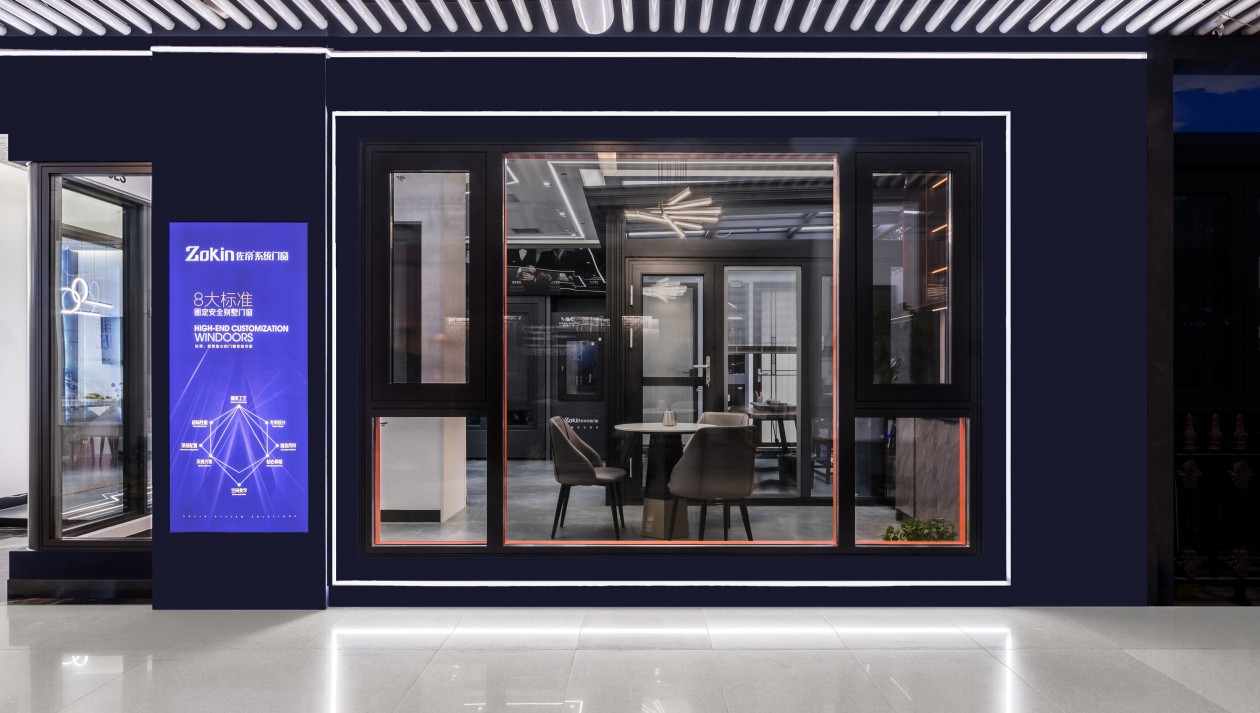 万家灯火 · 佐帝门窗展厅设计丨中国长沙丨长沙西间设计-29