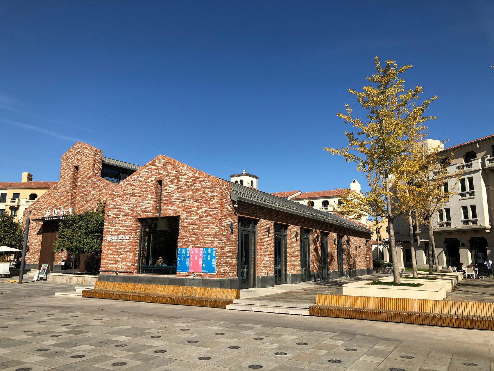 阿那亚 1402 咖啡店丨中国秦皇岛丨青山周平,藤井洋子,李嘉习,B.L.U.E.建筑设计事务所-86