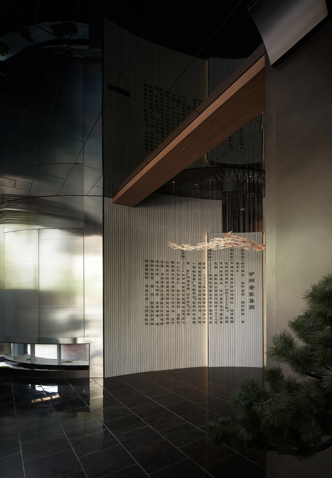 蟾宫折桂丨中国宁波丨BBS半杯水设计-11