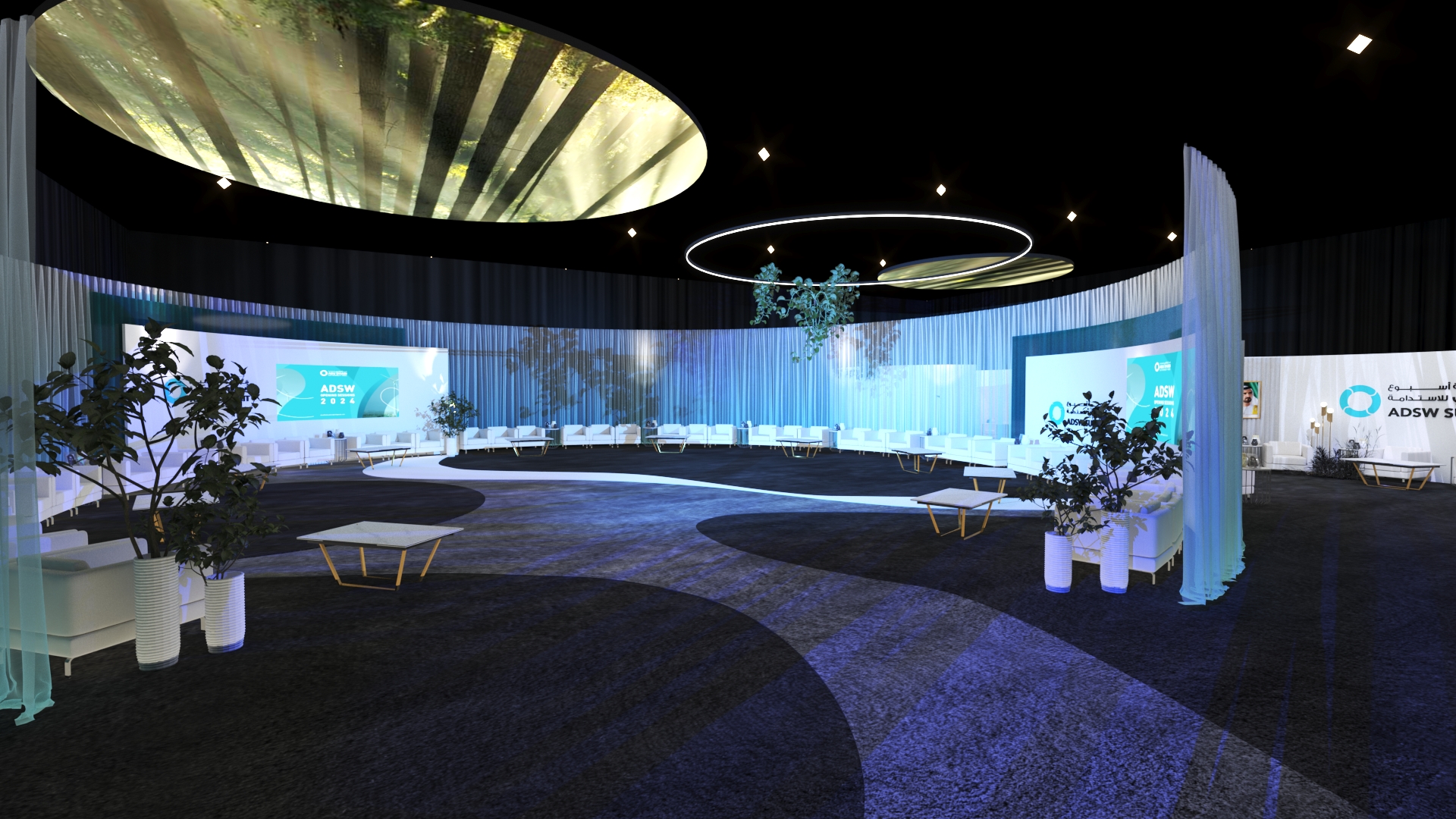 2024 年亚洲数字丝绸之路峰会-10