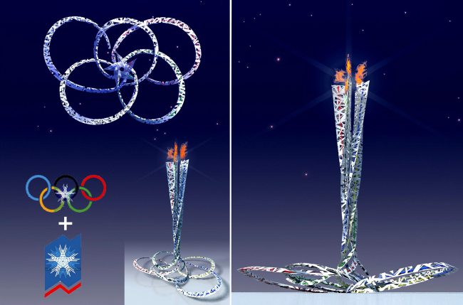 “sNezhnaya Russia”索契奥运会体育设施综合体设计丨俄罗斯丨A. Asadov的建筑工作室,“Project  KS”等-40