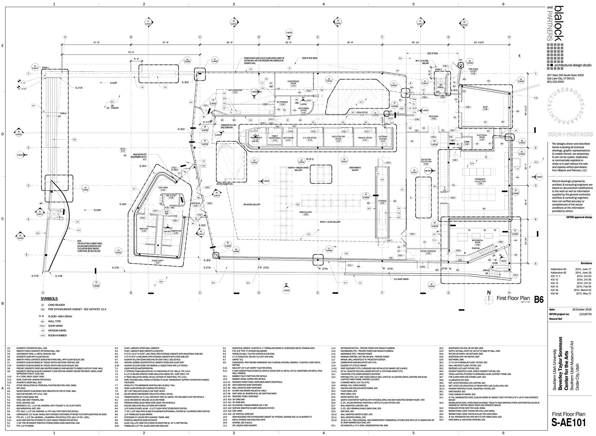 南犹他艺术博物馆(SUMA)-137
