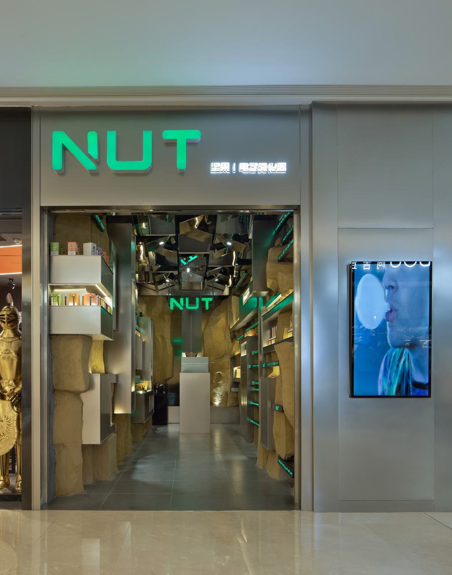 电子烟品牌NUT赛博朋克主题概念店设计 - 米尚丽零售设计网 MISUNLY- 美好品牌店铺空间发现者-1