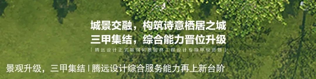 邢台园博园酒店丨中国河北丨腾远设计-46